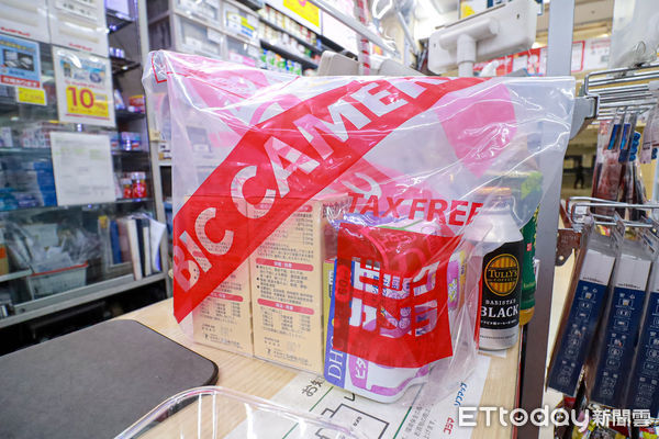▲▼東京BIC CAMERA藥妝店，ビックカメラ，免稅，免稅藥妝，免稅商品，日本免稅，日本藥妝，日本藥妝店，日本購物。（圖／記者蔡玟君攝）