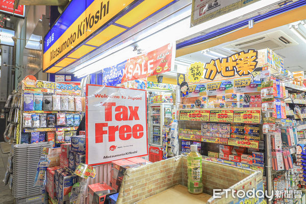 ▲▼日本松本清，日本藥妝，日本購物，日本免稅，日本退稅，日本旅遊。（圖／記者蔡玟君攝）