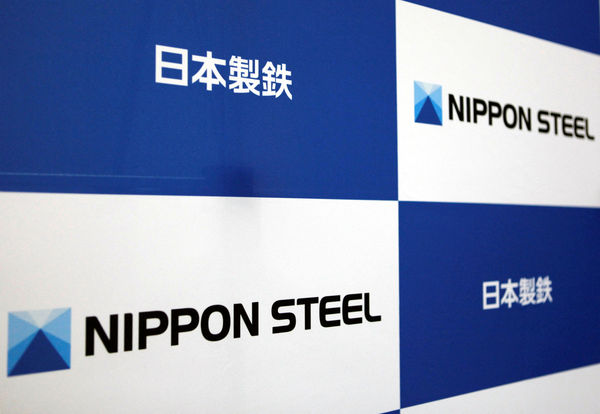 d7546297-1 ▲▼新日本製鐵公司(Nippon Steel)。(圖/路透)