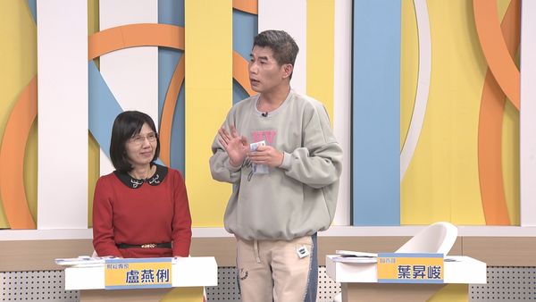 ▲叫賣哥展示如何透過叫賣讓客人掏出更多錢購買。（圖／和展影視）