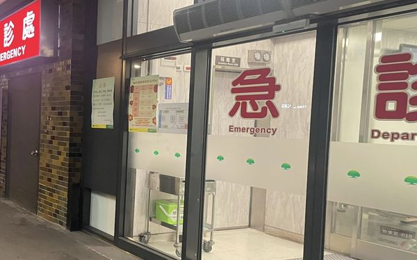 ▲▼陳國華與Ivy國二兒公車站前遭撞飛急診，深夜怒控摩托車騎士肇事逃逸。（圖／翻攝自臉書）