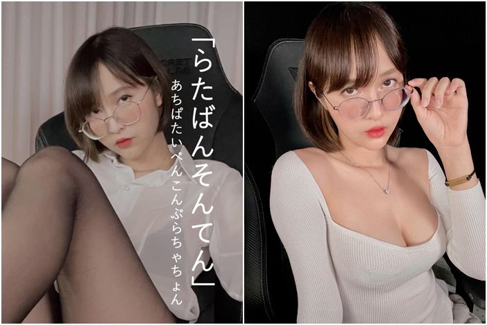 8051881 ▲▼ 。(圖/翻攝自臉書)