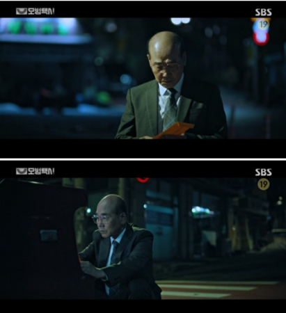 ▲▼李允熙。（圖／翻攝自韓網）