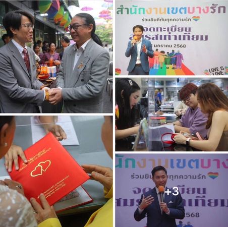 d8062554 ▲泰國平等婚姻法23日正式生效,成為東南亞首個實施婚姻平權的國家。(圖/翻攝泰國國會第一大黨人民黨臉書)