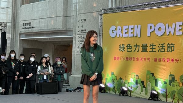 d8086118 ▲賈永婕今天出席活動。(圖/讀者提供)