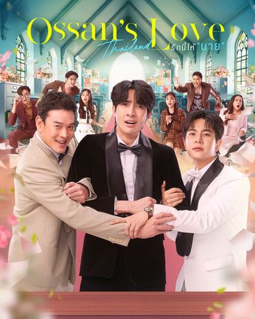▲▼英國《經濟學人》分析泰國BL劇、GL劇爆紅全球的原因。（圖／翻攝自X）