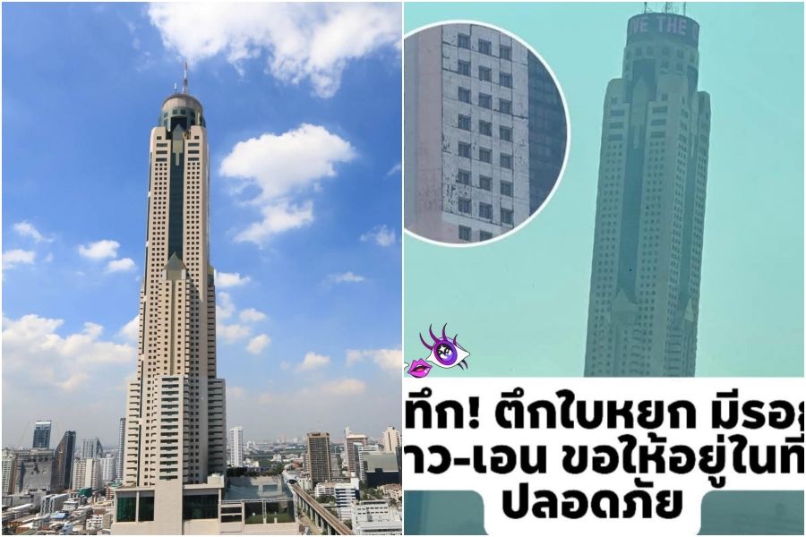 8149413 ▲▼ 。(圖/翻攝自Facebook)