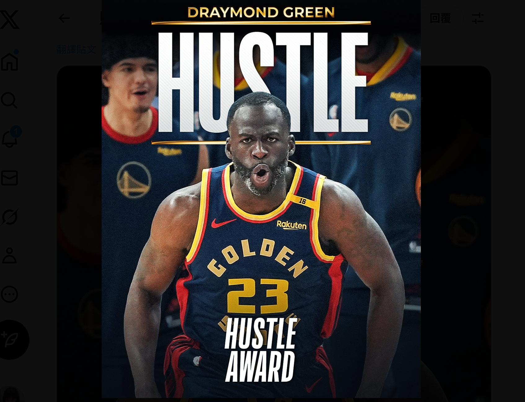 8190067-1 ▲▼格林獲得2024-25賽季NBA拚搏獎。(圖/翻攝自X/NBA)