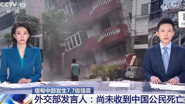 d8149113 ▲▼ 大陸官媒央視清晨六點新聞大量報導緬甸災區新聞 。(圖/翻攝 央視)
