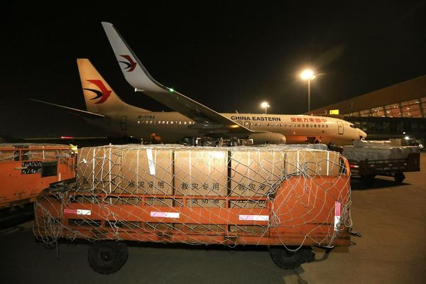 d8149266 ▲▼陸高度關注緬甸強震 救援隊、5公噸物資今早抵達。(圖/翻攝央視)
