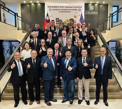 ▲IEAT理監事與美國北達科他州農業廳訪問團大合影。（圖／IEAT提供）