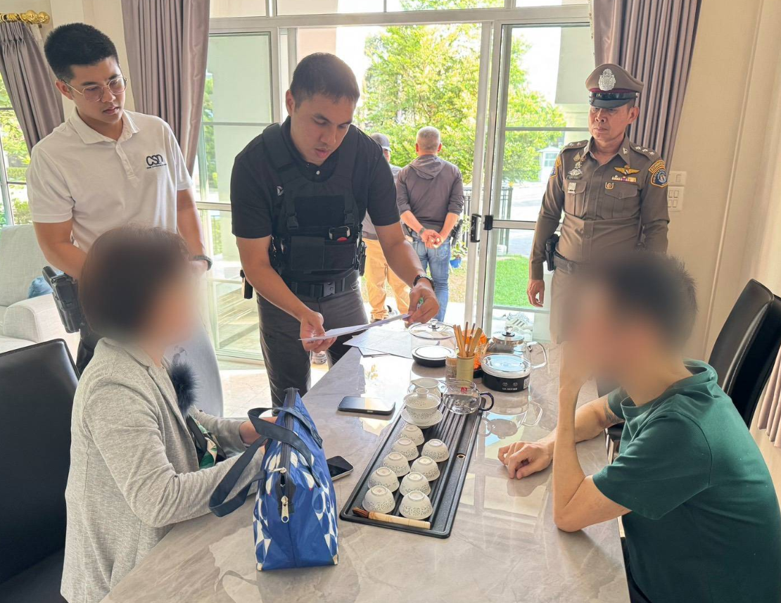 8159635 ▲▼陸男槍擊逃亡21年終落網!假冒越南人 躲泰國開麻辣燙店。(圖/翻攝自fm91bkk)