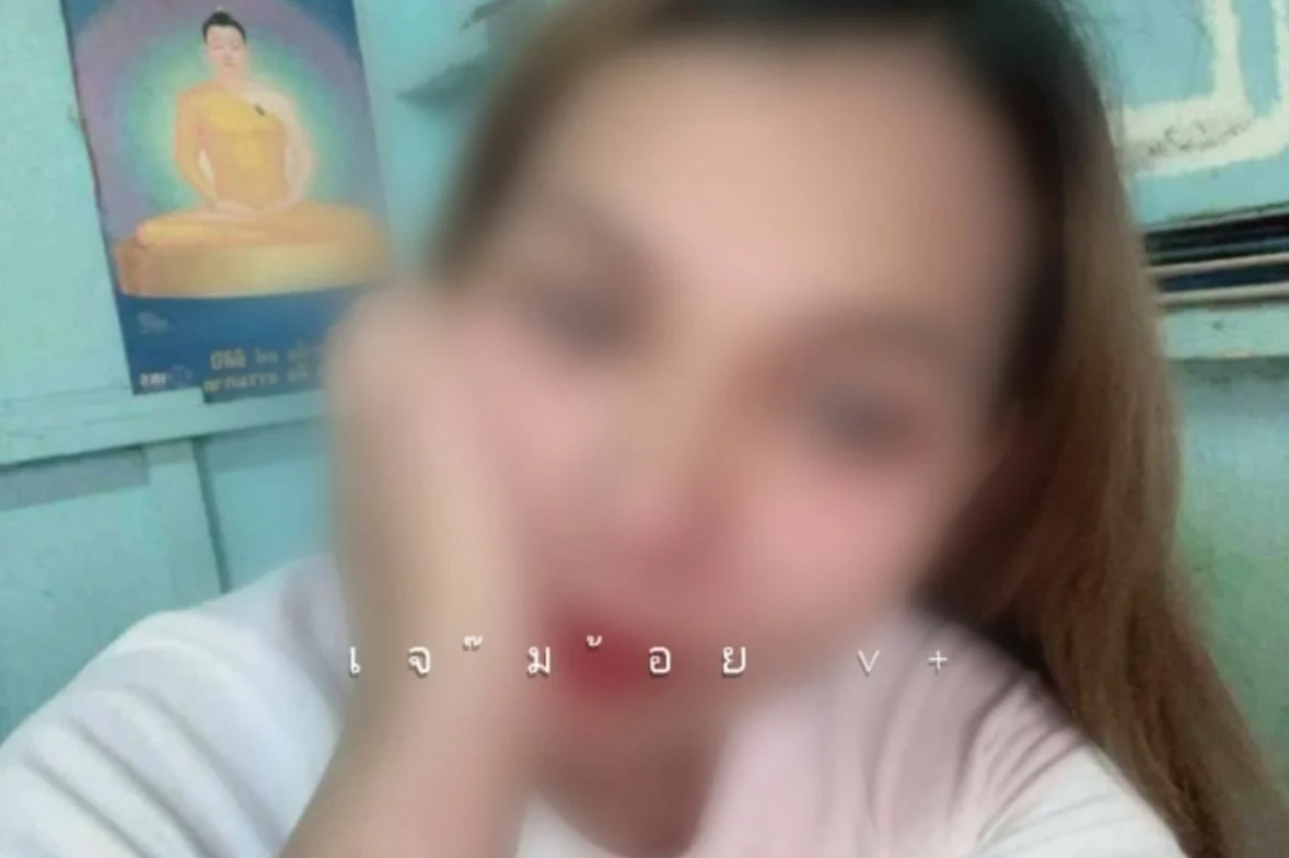 8176803 ▲▼潑水節狂歡到一半!27歲泰女「下體滑出嬰兒」 她喝茫棄嬰繼續嗨。(圖/翻攝自Facebook/ เจ๊ม้อยv+)