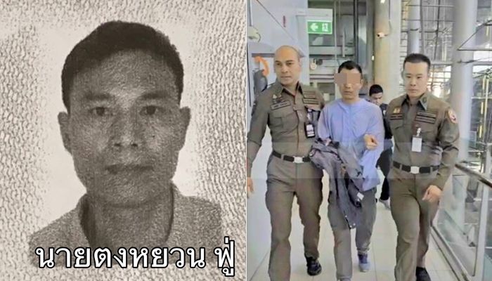 ▲▼陸男殘殺變性人！滿臉血「闖自動通關」逃亡被逮　死者最後身影曝。（圖／翻攝自X）