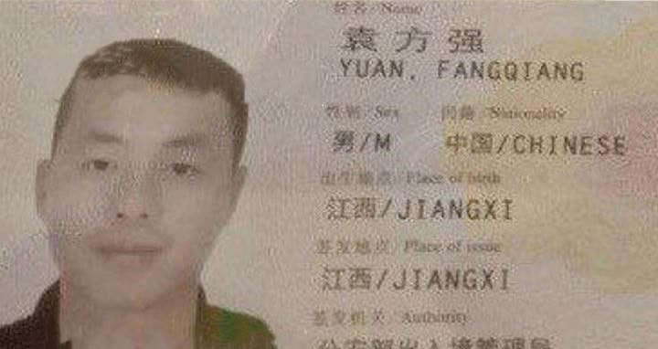 ▲▼2名中國男子涉嫌向家屬收取贖金。（圖／翻攝自Facebook／緬甸園區實錄）