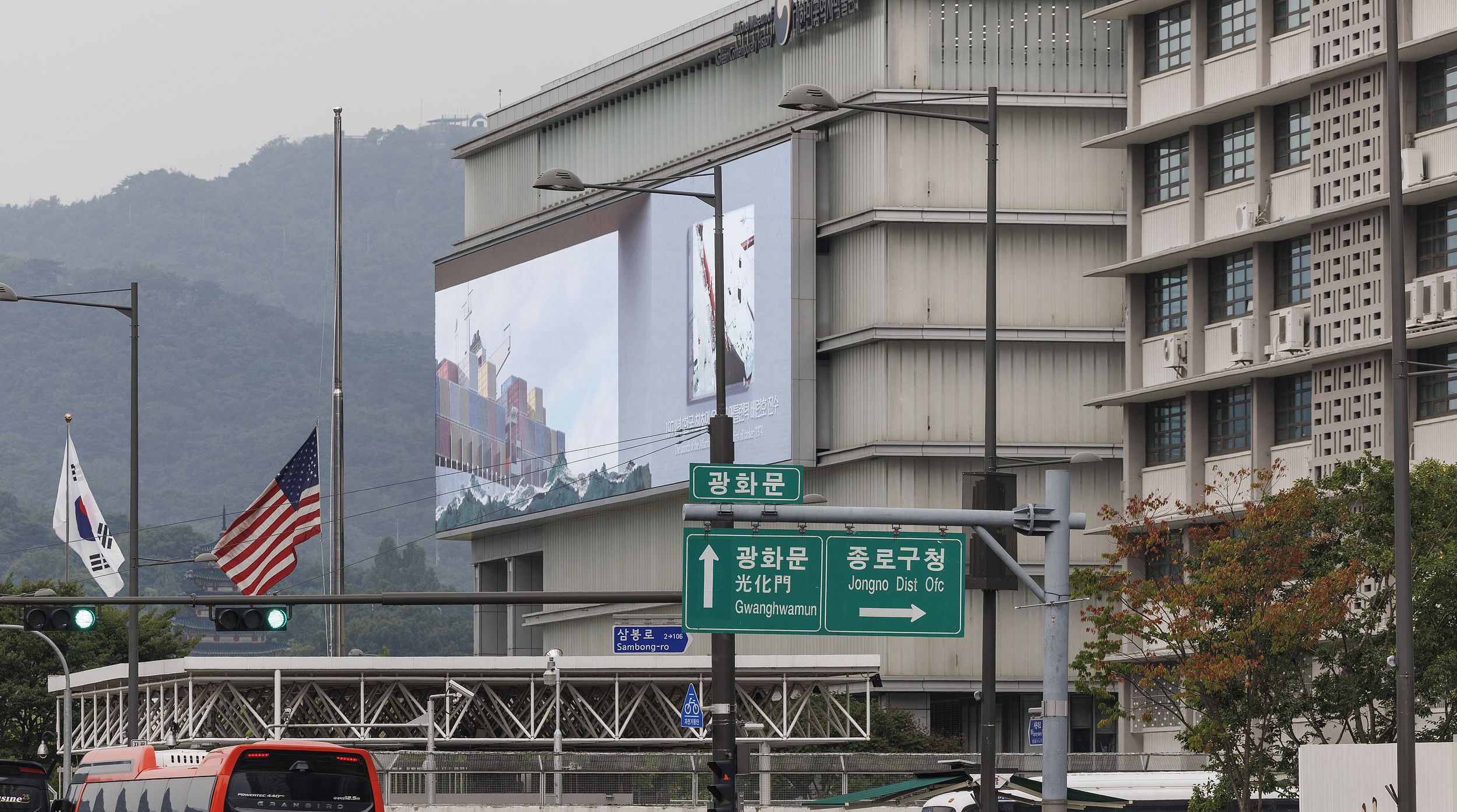 ▲▼美國駐南韓大使館。（圖／VCG）