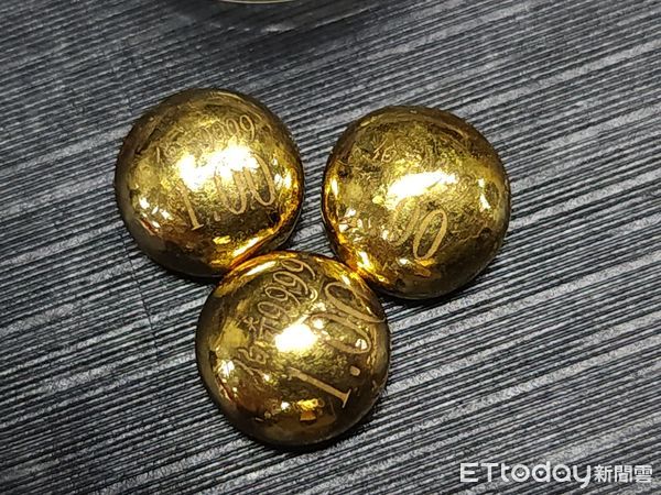 d7901379-1 ▲▼金豆子。黃金。金價。(示意圖/ETtoday資料照)