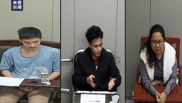 d8156766 ▲▼陸逮捕3名菲律賓間諜 《央視》播岀懺悔自白。(圖/翻攝央視)