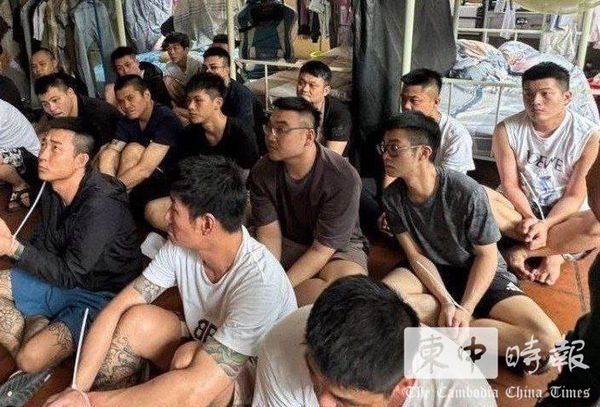d8165109-2 ▲▼柬埔寨遣返500名中國、台灣詐欺犯。(圖/翻攝自柬中時報)