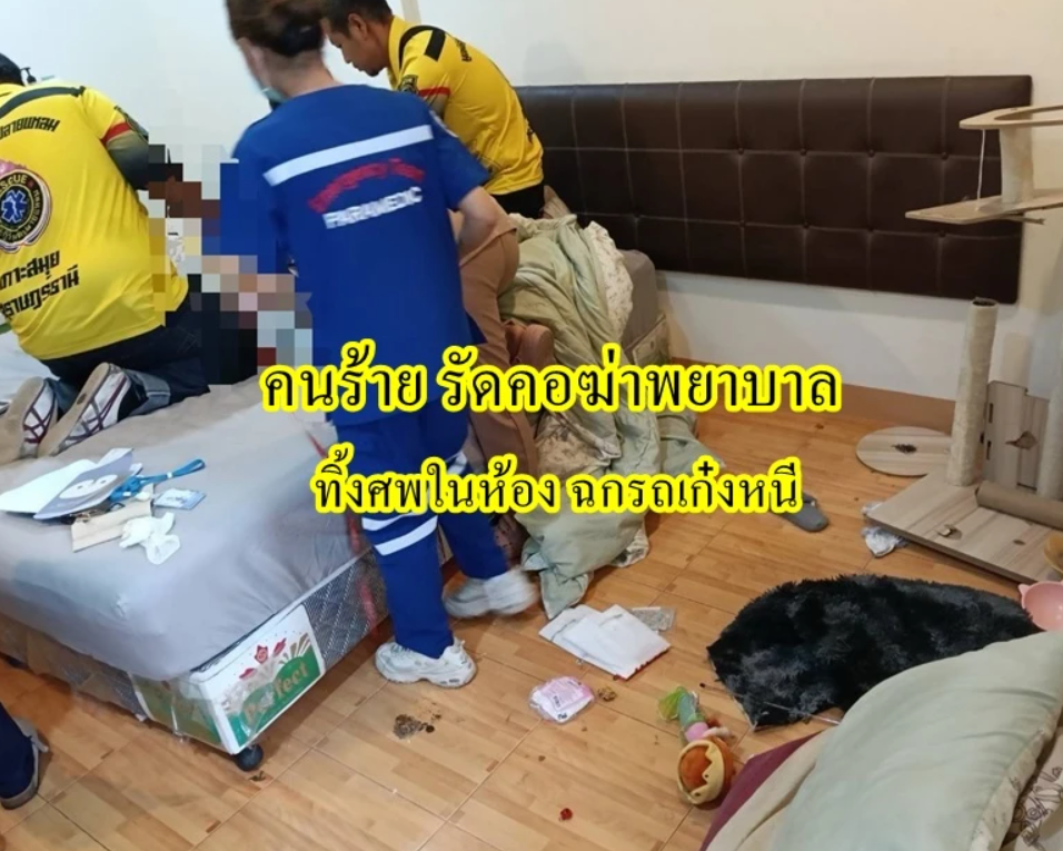 8226502-1 ▲▼女護士「上半身全裸」只穿內褲被勒斃! 陳屍泰國醫院宿舍。(圖/翻攝自MGR ONLINE)