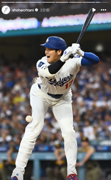 ▲▼大谷翔平分享遭觸身瞬間。（圖／翻攝自Instagram／shoheiohtani）