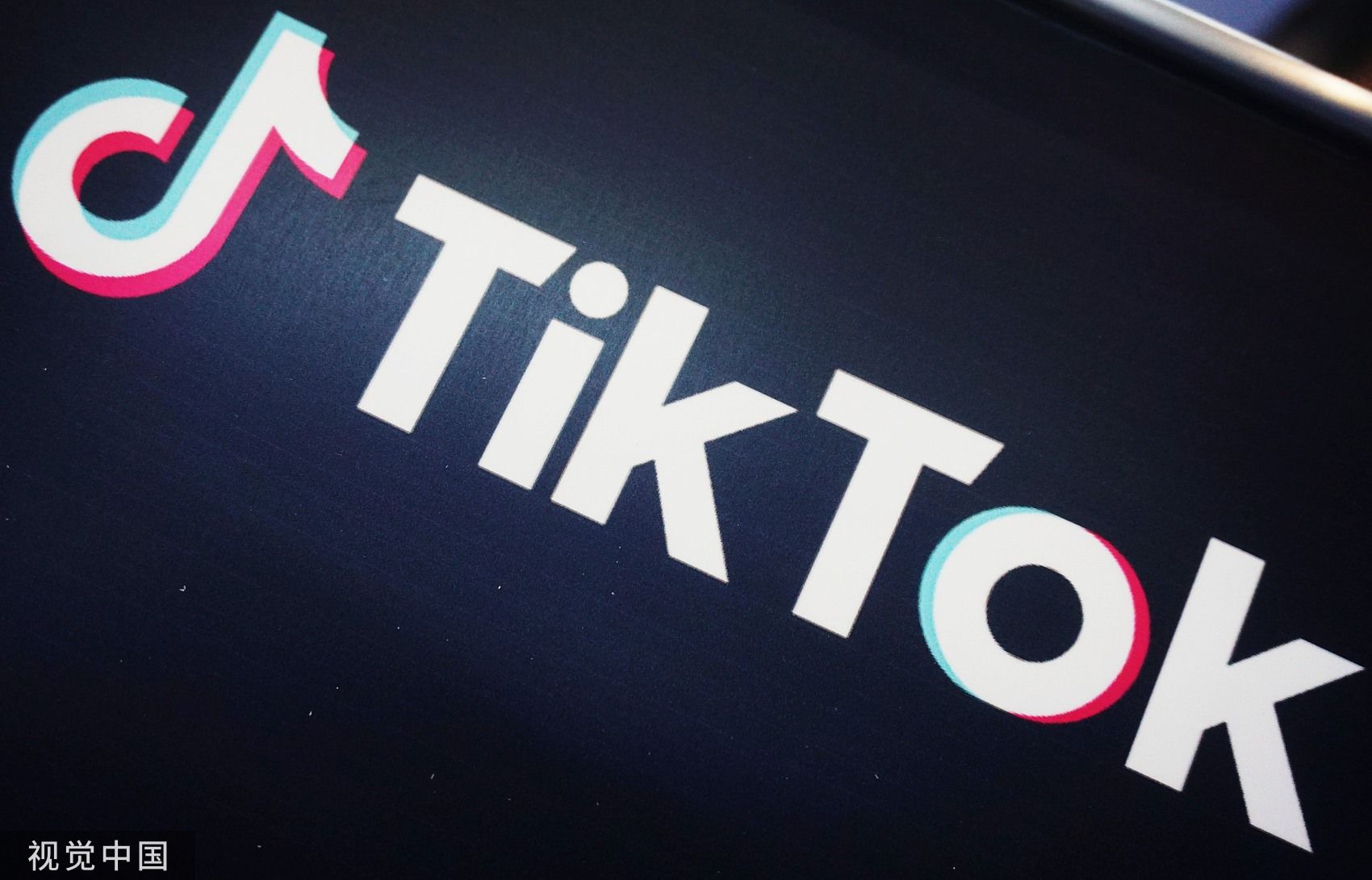 ▲TikTok。（圖／CFP）
