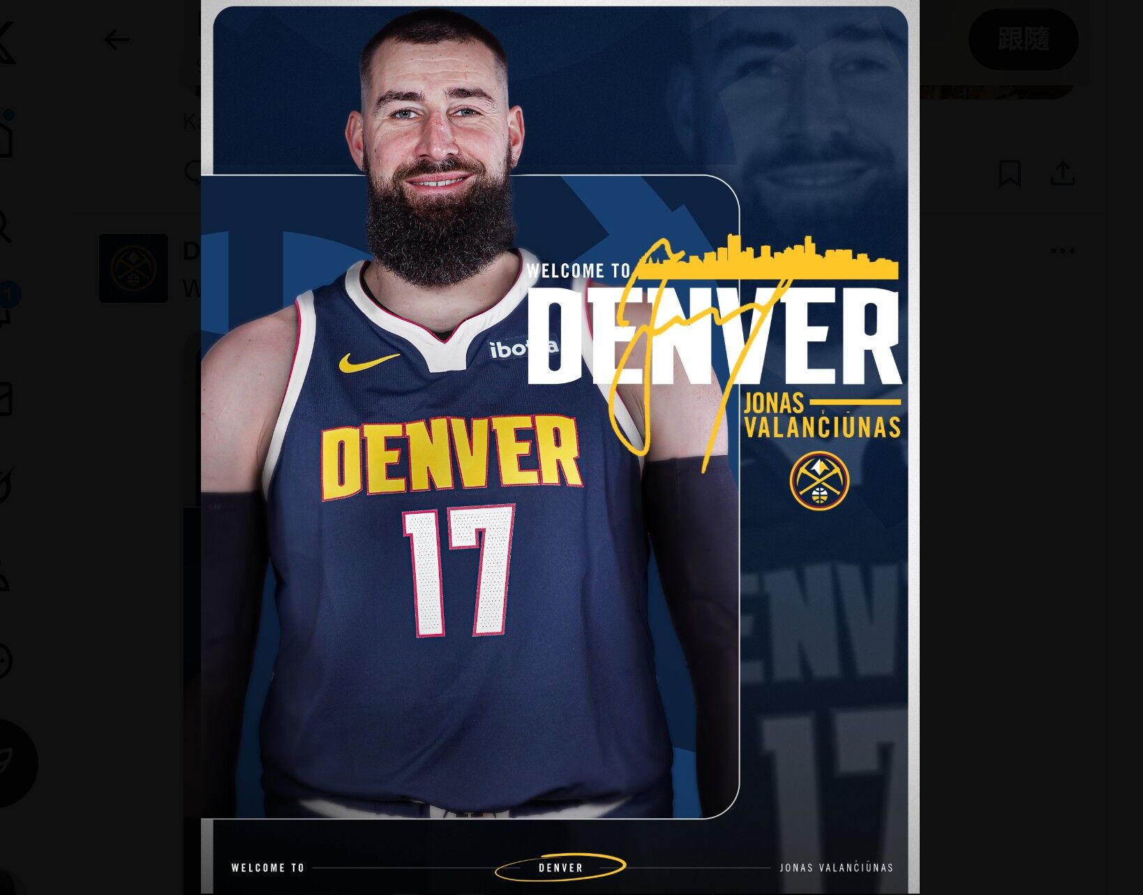 ▲▼金塊官方發文歡迎瓦倫休納斯入隊。（圖／翻攝自X／Denver Nuggets）