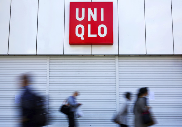 ▲▼Uniqlo將於今夏開賣涼感口罩。（圖／達志影像／美聯社）