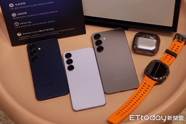 ▲▼        S25,SAMSUNG S25,三星     。（圖／記者蘇晟彥攝）