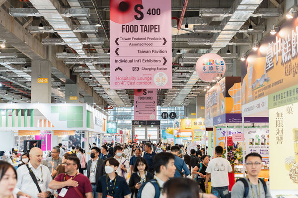 ▲2025年台北國際食品系列展於今(28)日圓滿落幕，吸引逾5萬名專業人士進場參觀。(圖／貿協提供)