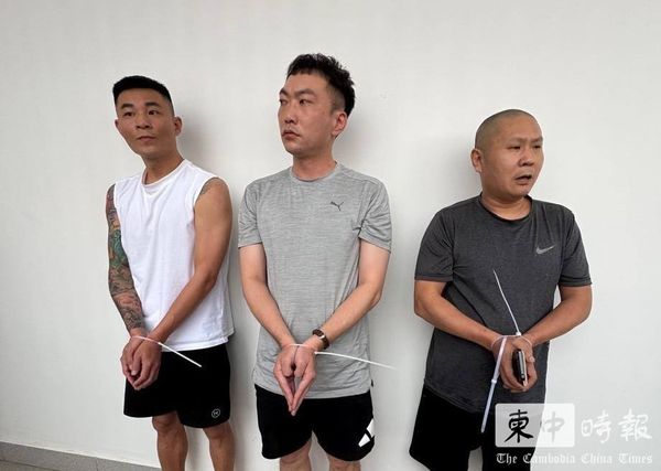 d8311048-1 ▲▼柬埔寨掃蕩詐騙園區 千人被捕包括75台籍嫌犯。(圖/取自《柬中時報》)
