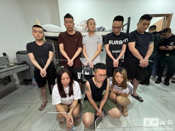 d8311049-1 ▲▼柬埔寨掃蕩詐騙園區 千人被捕包括75台籍嫌犯。(圖/取自《柬中時報》)