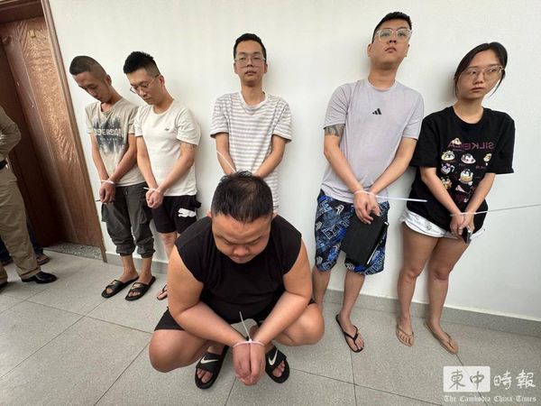 d8311051-1 ▲▼柬埔寨掃蕩詐騙園區 千人被捕包括75台籍嫌犯。(圖/取自《柬中時報》)