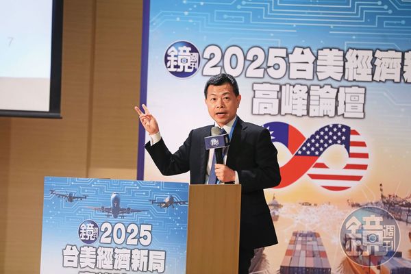 林啟超認為目前台美20％的對等關稅是聚焦在傳統產業，包含鋼鋁和汽車零組件等影響最大。