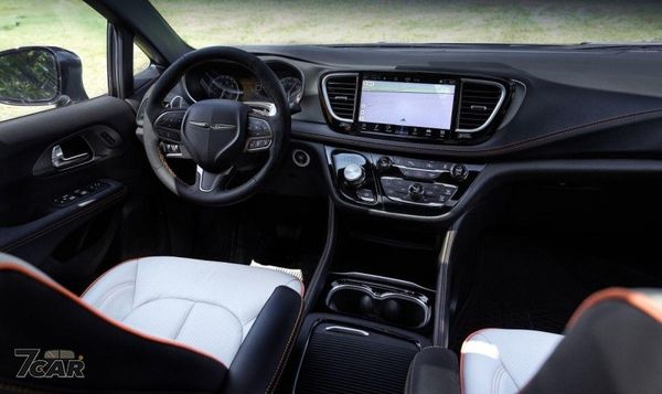 主打戶外探險需求　Chrysler 推出 Pacifica Grizzly Peak Concept