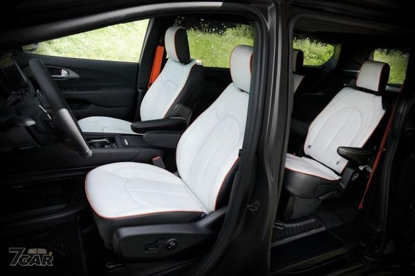 主打戶外探險需求　Chrysler 推出 Pacifica Grizzly Peak Concept