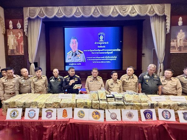▲▼             。（圖／翻攝自Office of the Narcotics Control Board）