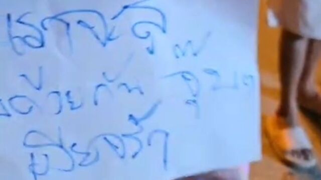 8421856 ▲▼存錢給愛妻驚喜!泰男回家途中車禍亡 坐墊下「翻出情書」超心碎。(圖/翻攝臉書กฤษณะ กู้ภัยโรจนะ)