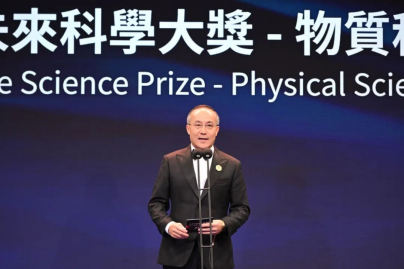 ▲▼中國科學院大連化學物理研究所院士張濤成諾貝爾化學獎得獎預測的熱門人選。（圖／翻攝自未來科學大獎）