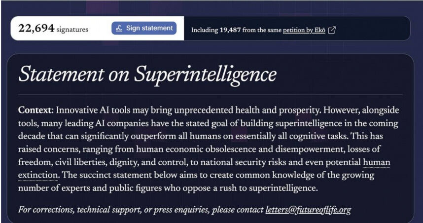 8460457 AI教父領銜!全球逾850位科技專家聯合示警:「超智能」恐導致人類滅絕