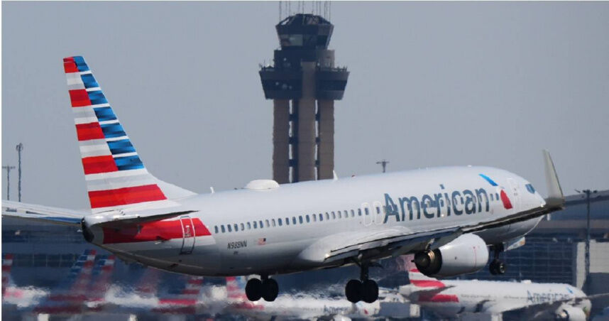 8464293-1 全球航空公司「乘客不滿意指數」排名出爐 美國航空名列第一