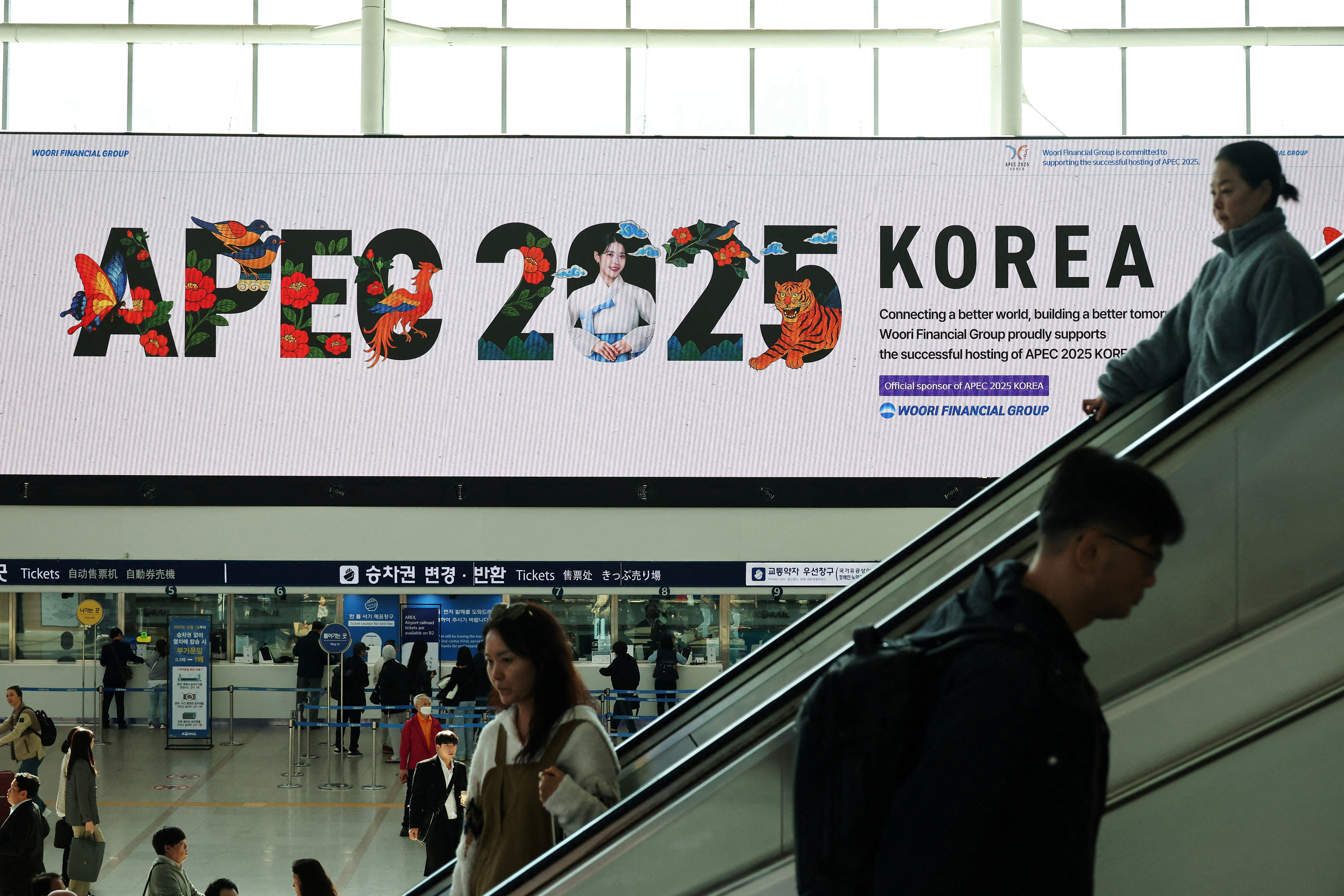 8466118-1 ▲▼APEC峰會將於南韓慶州登場。(圖/路透)