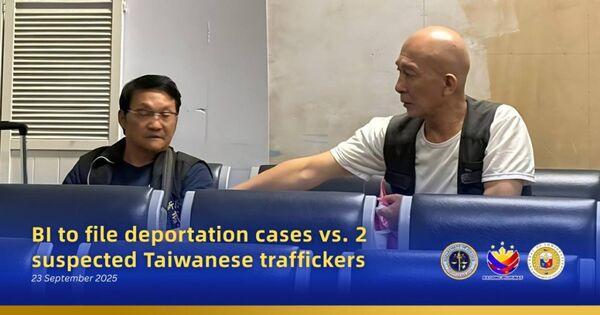 d8423015 ▲▼ 2名台灣人22日在馬尼拉國際機場落網。66歲男子Pan Hou-lin以及54歲男子Zeng You-De。(圖/翻攝自菲律賓移民局)