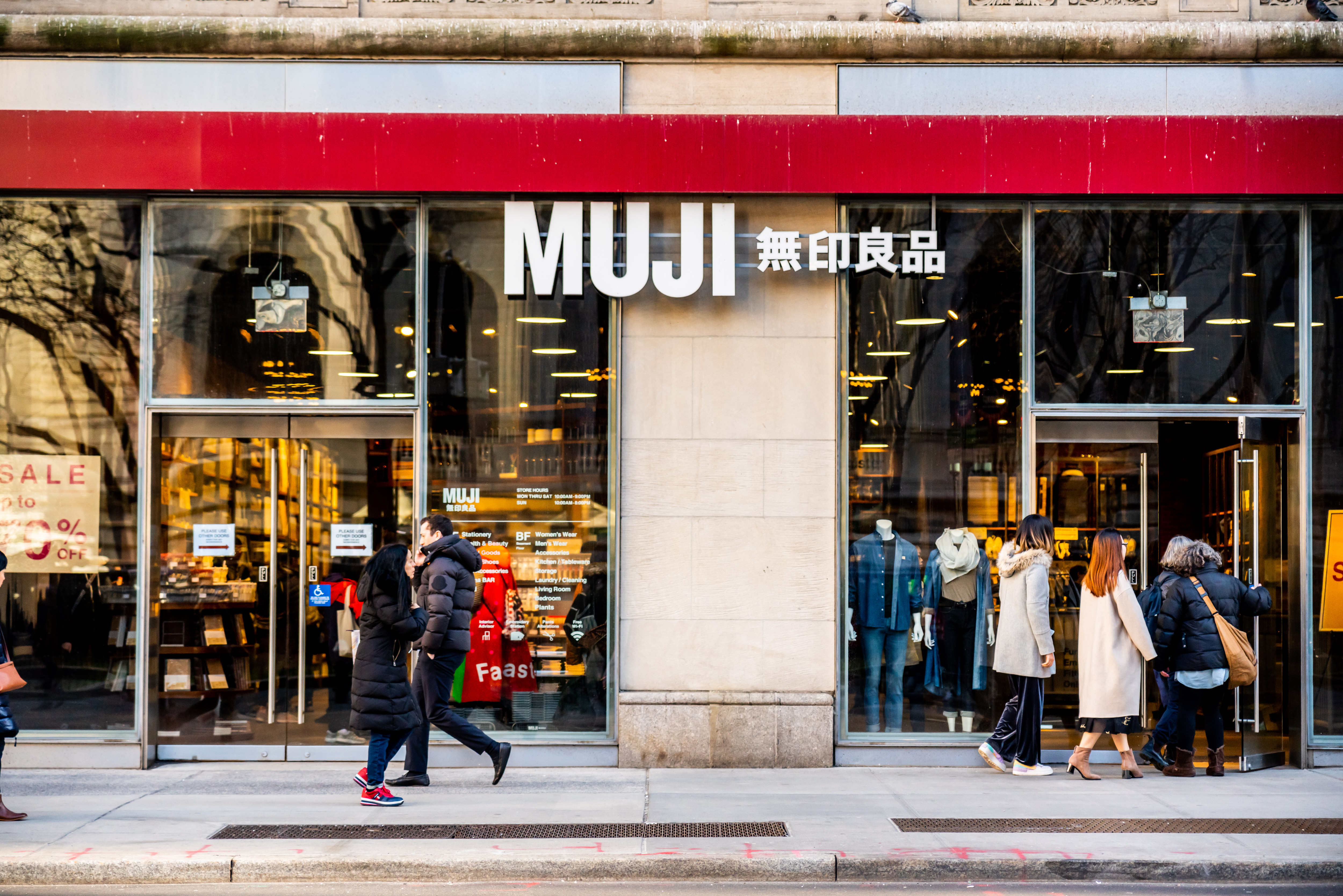 ▲▼紐約無印良品店面。（圖／達志影像）