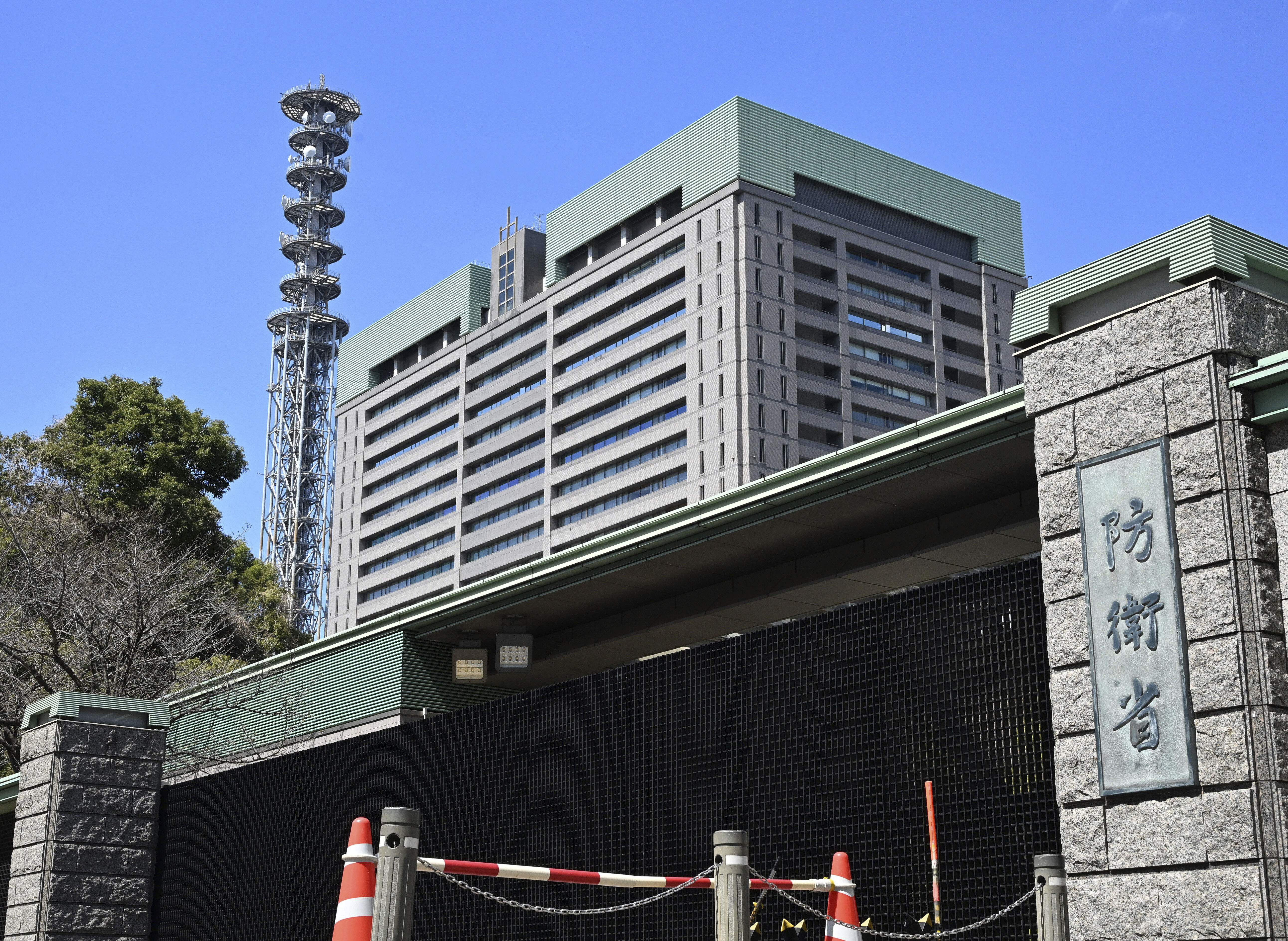 8458841 ▲▼位於東京都新宿區市谷的日本防衛省總部。(圖/達志影像/美聯社)