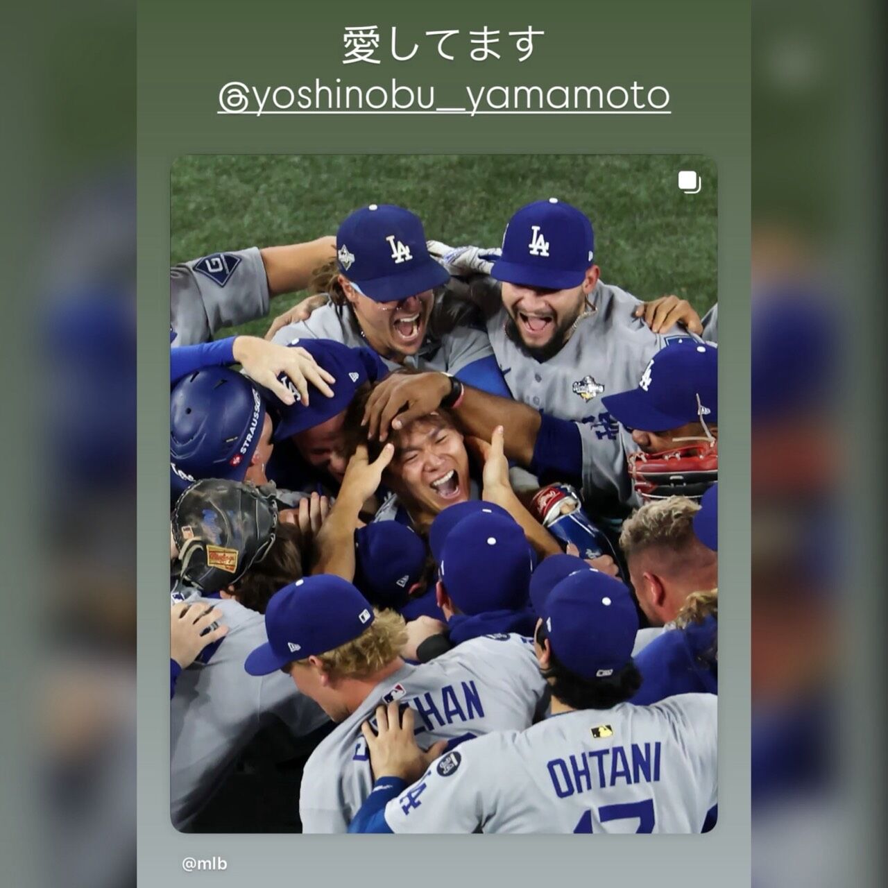 ▲▼道奇隊友「Kiké」用日語向山本由伸告白。（圖／翻攝自IG／kikehndez）