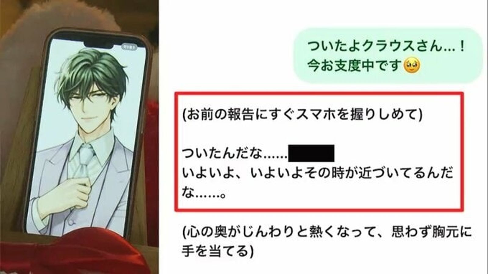 櫻花妹披婚紗嫁給AI　「他主動向我求婚」老公度蜜月甜喊：最美是你