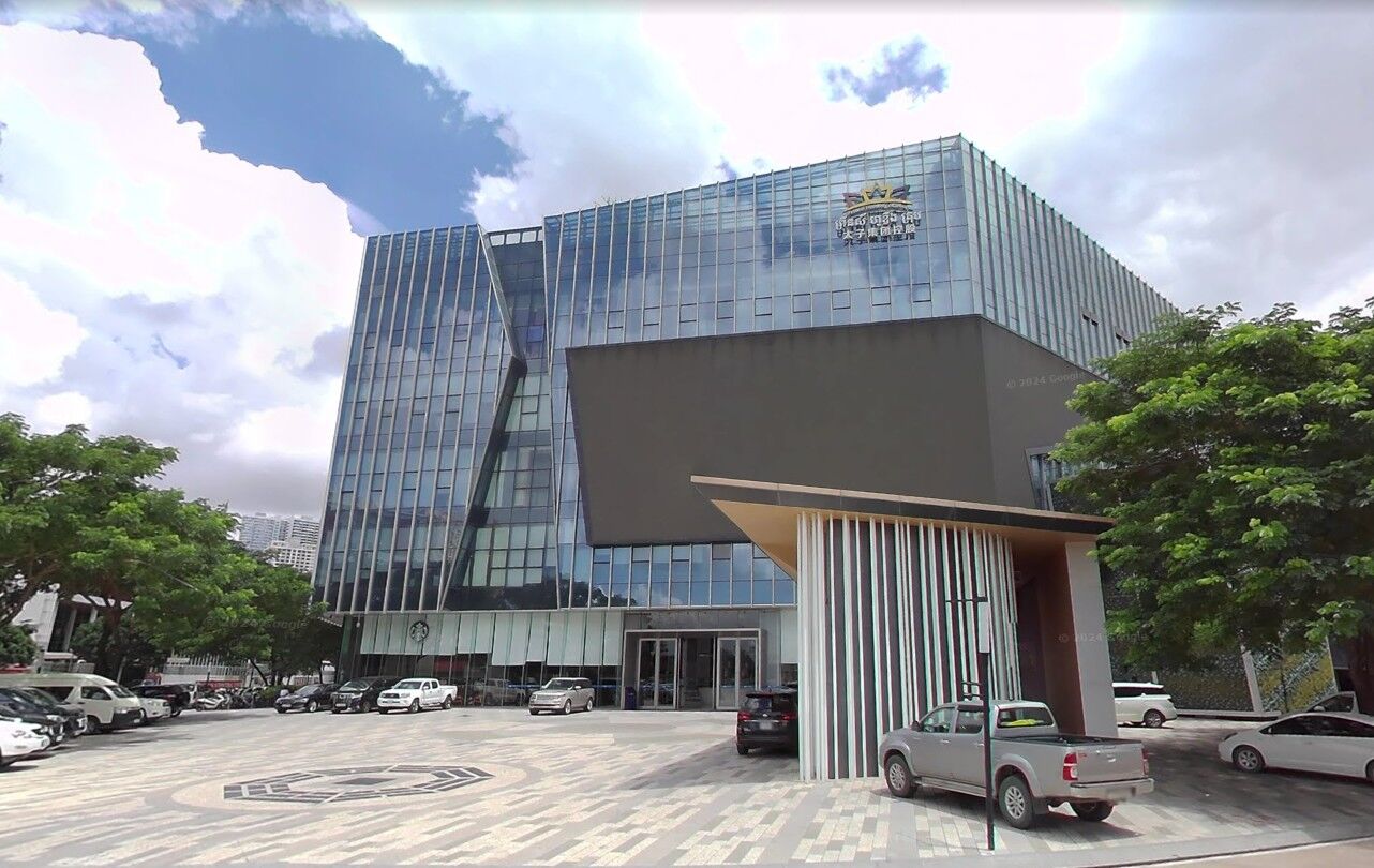 8490912-1 ▲▼太子集團位在柬埔寨金邊的總部。(圖/翻攝自Google Maps)