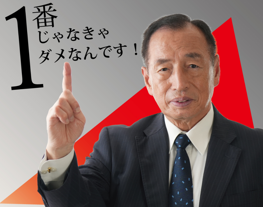 8493073-1 ▲▼田母神俊雄。(圖/田母神俊雄)
