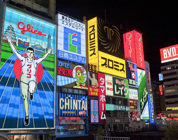 ▲▼日本大阪府未來研擬向外國觀光客徵收額外費用，用來應對觀光公害。（圖／CFP）